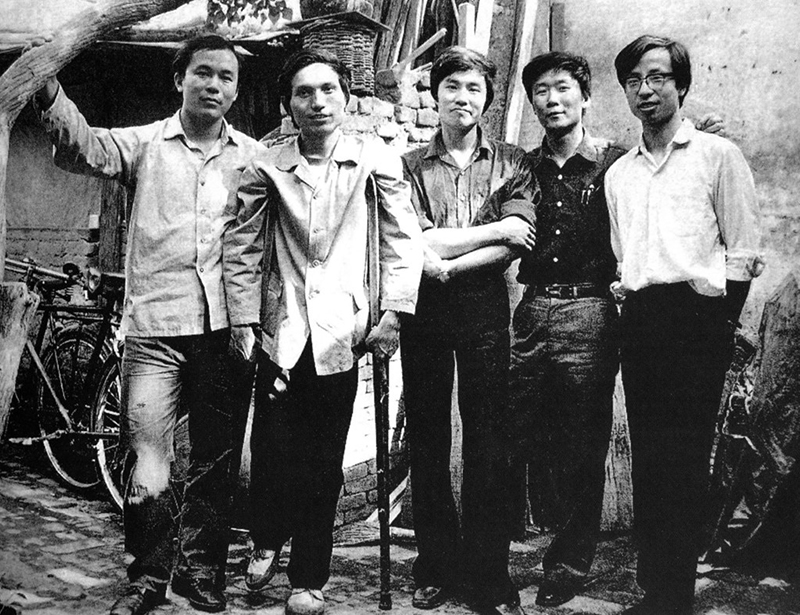 The stars group, Chinese contemporary avant-garde The stars group, Chinese contemporary avant-garde