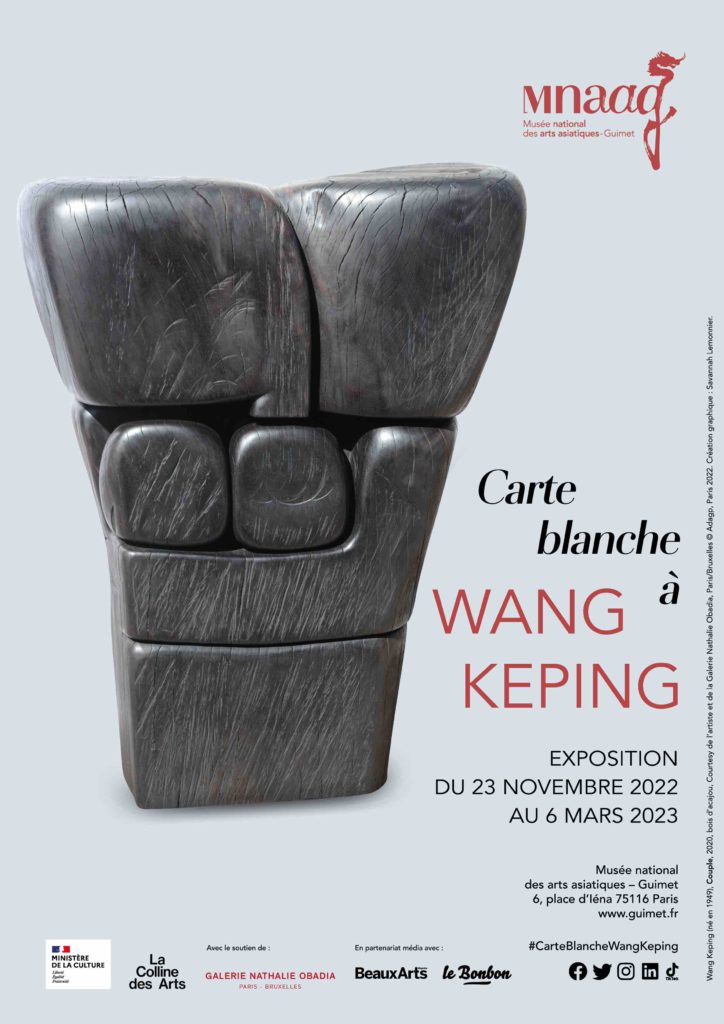 carte blanche guimet